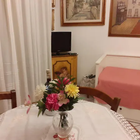 Isabella 아파트
